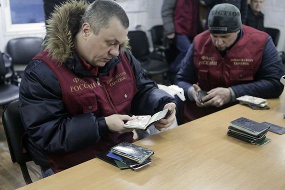 прописка в Оби